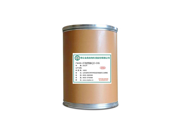 济阳纤维素酶QD-006